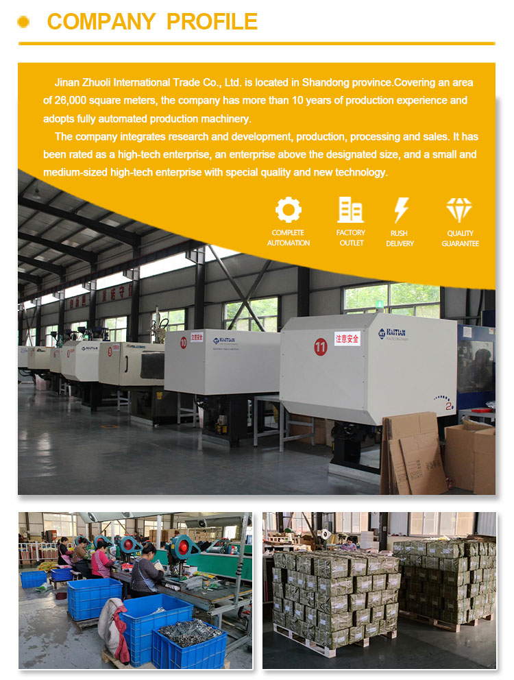 Con dấu dây container