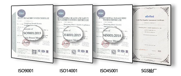 Nhà sản xuất con dấu cáp Nhà sản xuất con dấu cáp