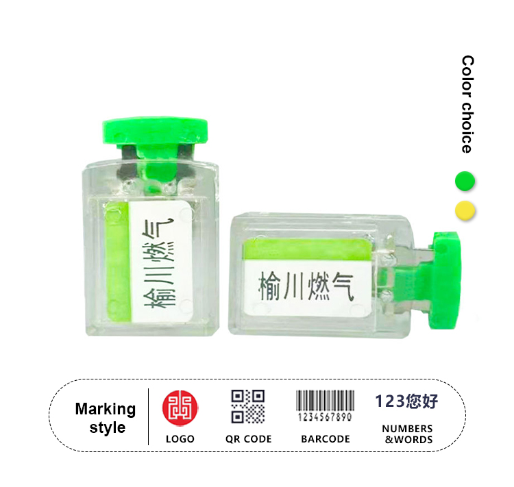 Niêm phong đồng hồ với in mã vạch Meter Seals With Barcode Printing