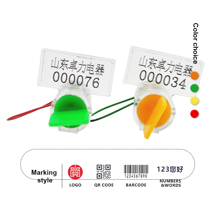 Nhà sản xuất chuyên nghiệp Twist Meter Seal Professional Manufacturer Twist Meter Seal
