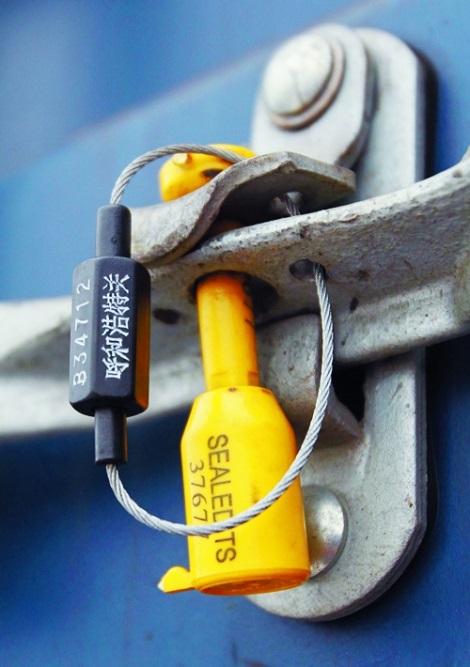 Con dấu chốt cửa container hạng nặng Heavy Duty Containers Door Bolt Seal