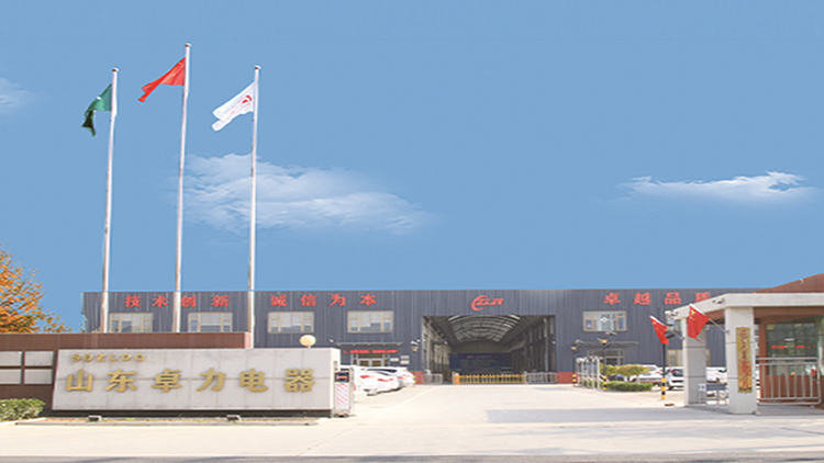 Con dấu bu lông Bolt Seals