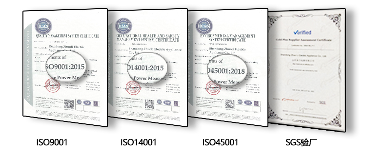 Máy đo con dấu Máy đo con dấu