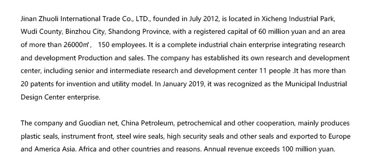 Con dấu bảo mật cao bằng nhựa L025 Con dấu bảo mật cao bằng nhựa L025